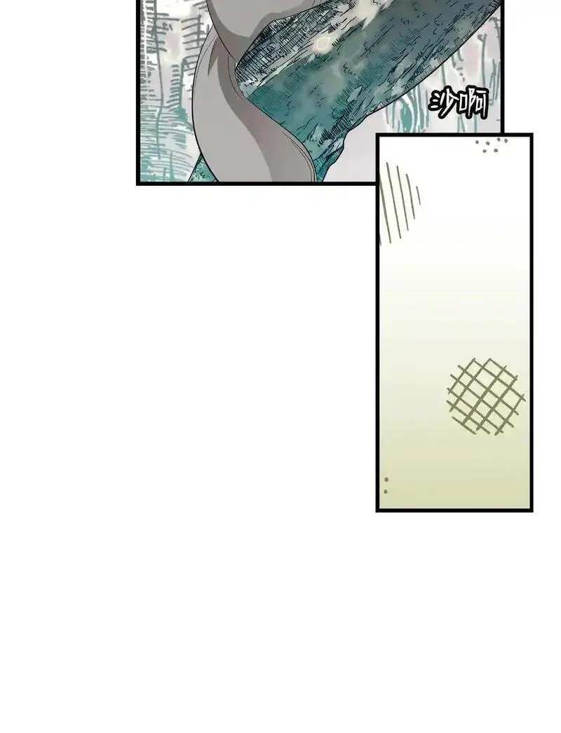 骷髅奶爸漫画免费下拉式7880漫画,215 可恶的老人3图