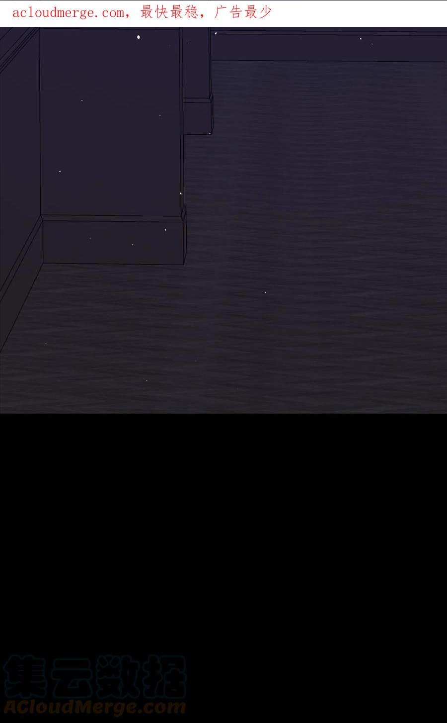 骷髅奶爸漫画免费下拉式7880漫画,188 一席之地4图