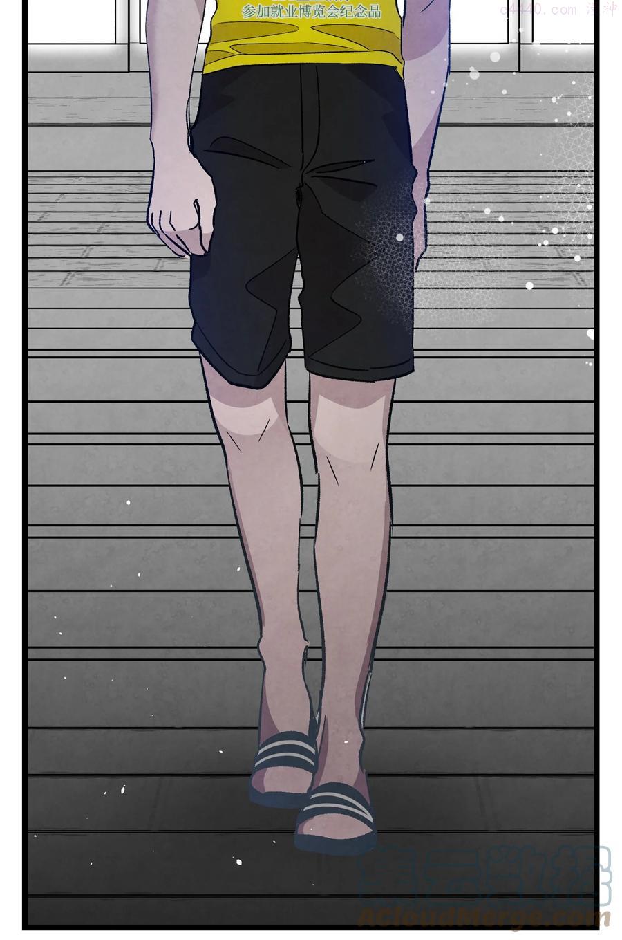 骷髅奶爸漫画免费下拉式7880漫画,102 一击必杀4图