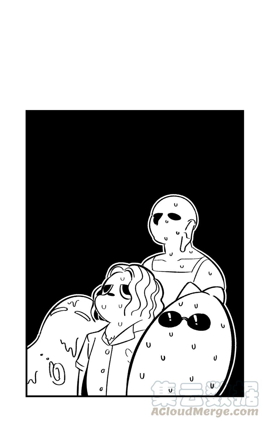 骷髅奶爸漫画免费下拉式7880漫画,13 履行承诺1图