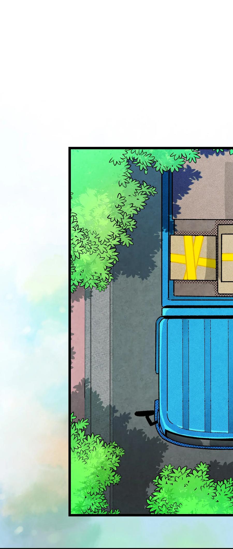 骷髅奶爸漫画免费下拉式7880漫画,01 搬家13图