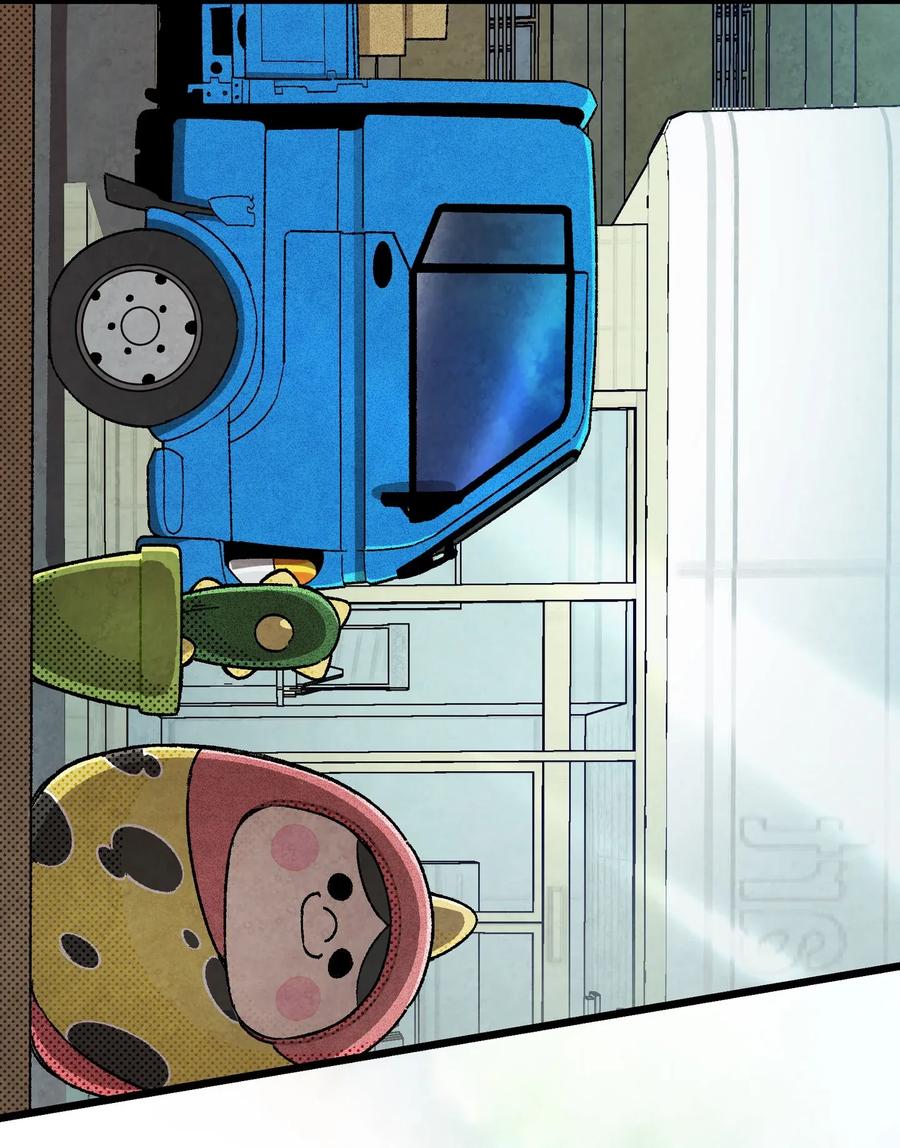 骷髅奶爸漫画免费下拉式7880漫画,01 搬家14图