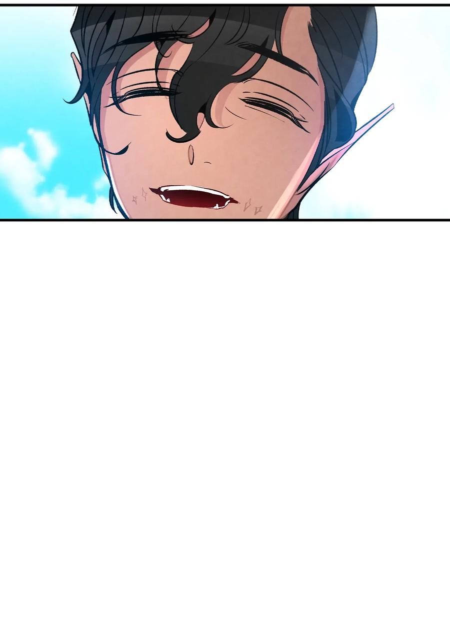 骷髅奶爸漫画免费下拉式7880漫画,51 高教授的教导4图