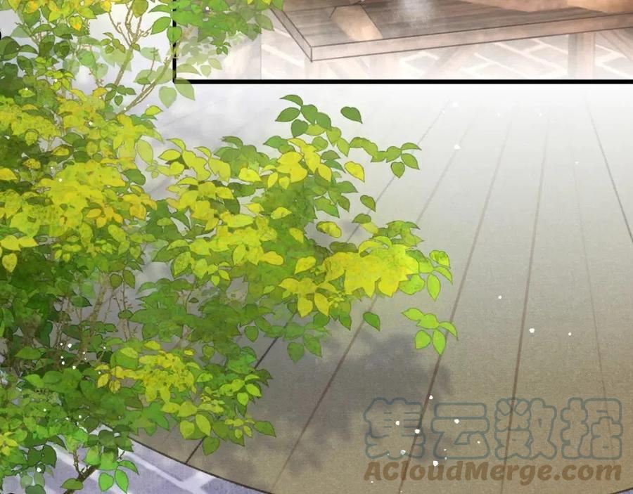 第38话 抓个现行4