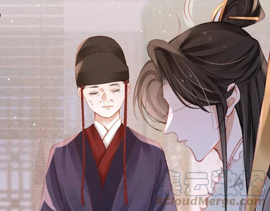 第28话 召澜妃侍寝4