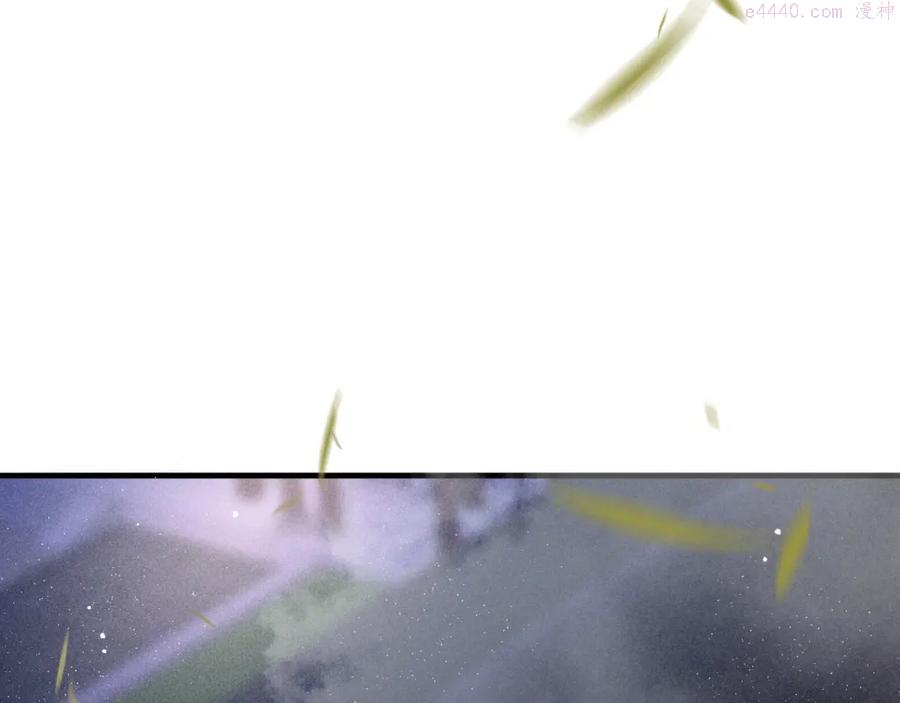 第4话 舍身救驾3