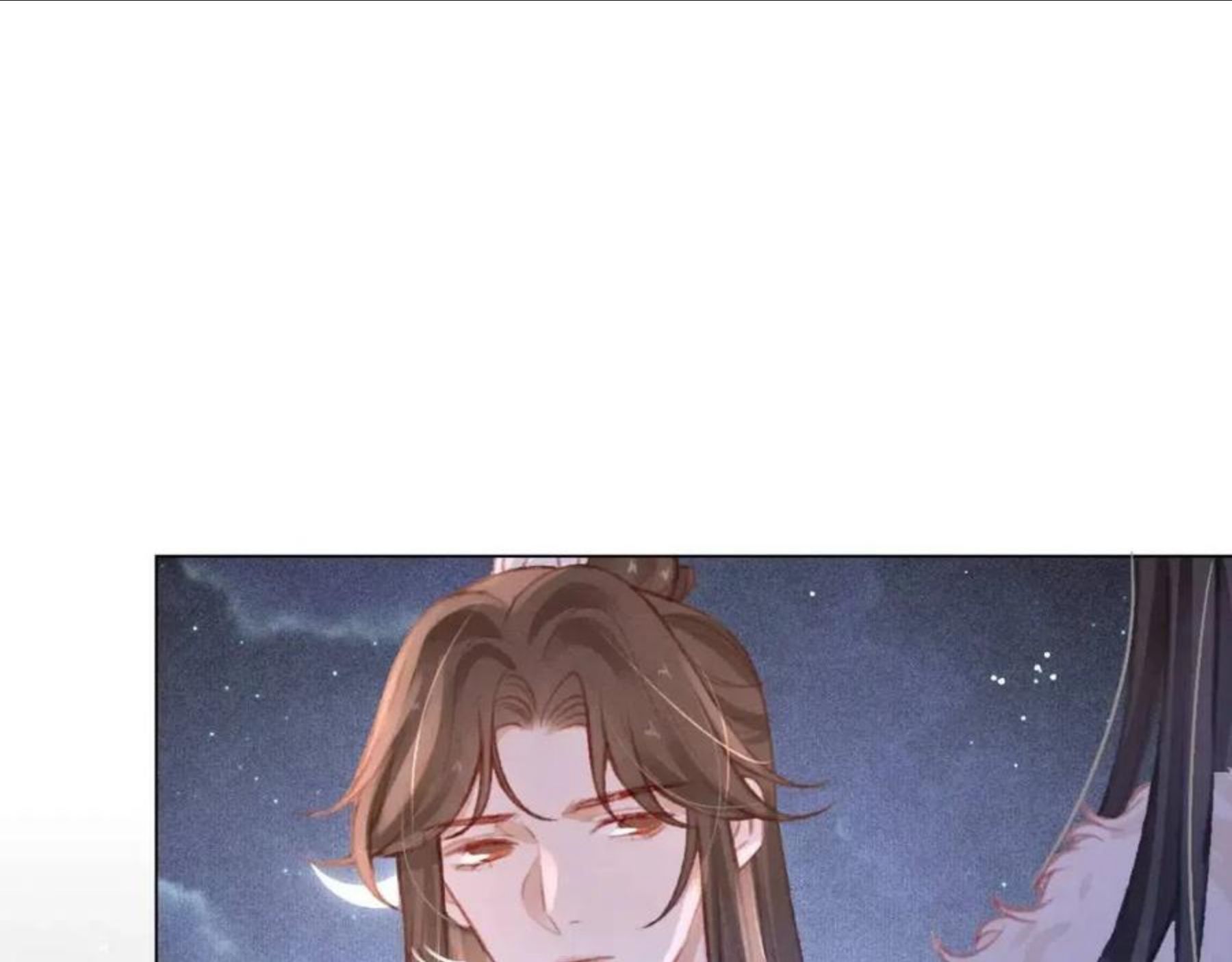 第19话 和别人一起看星星月亮3