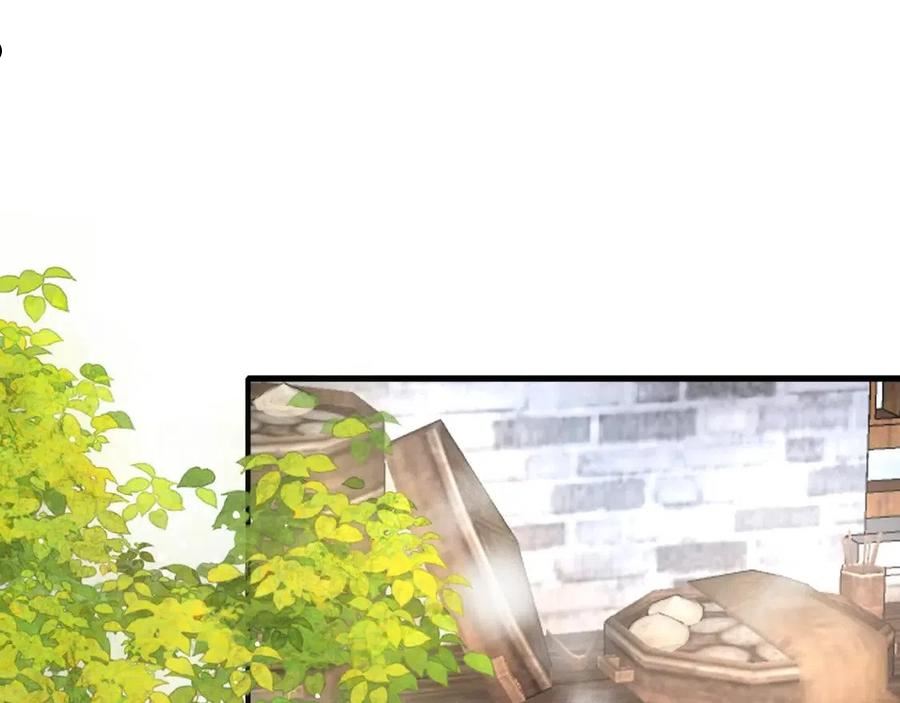 第38话 抓个现行3