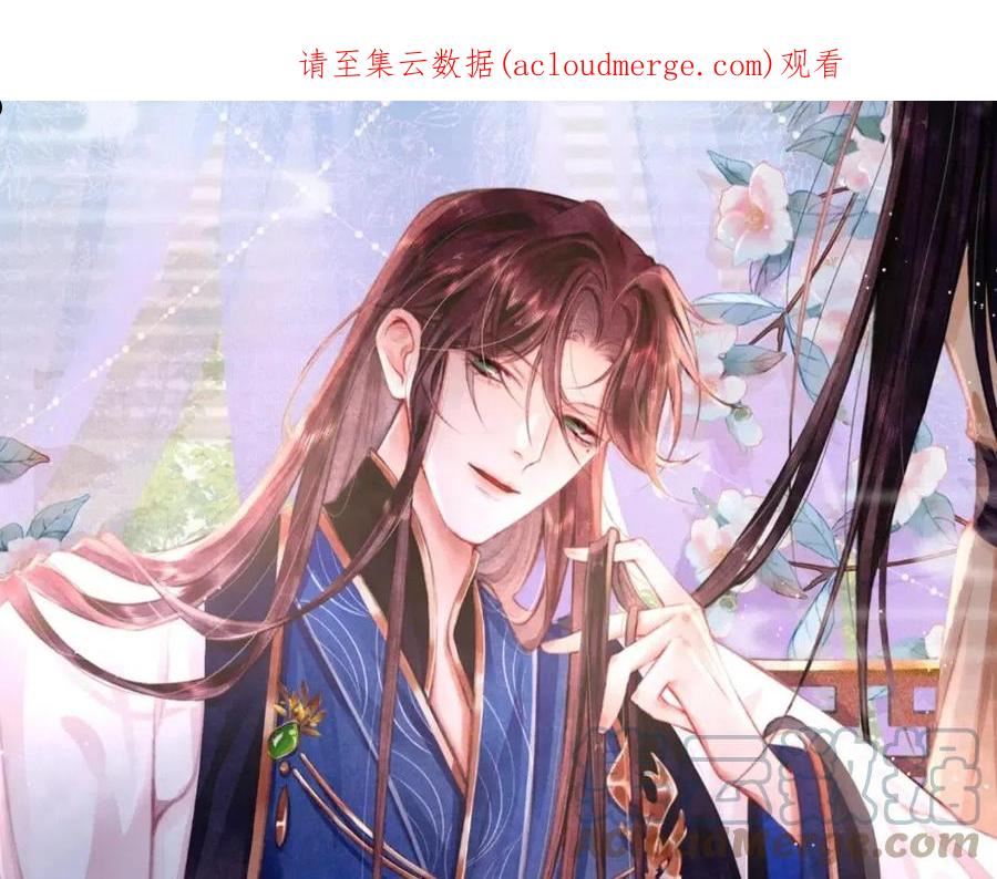 第38话 抓个现行0