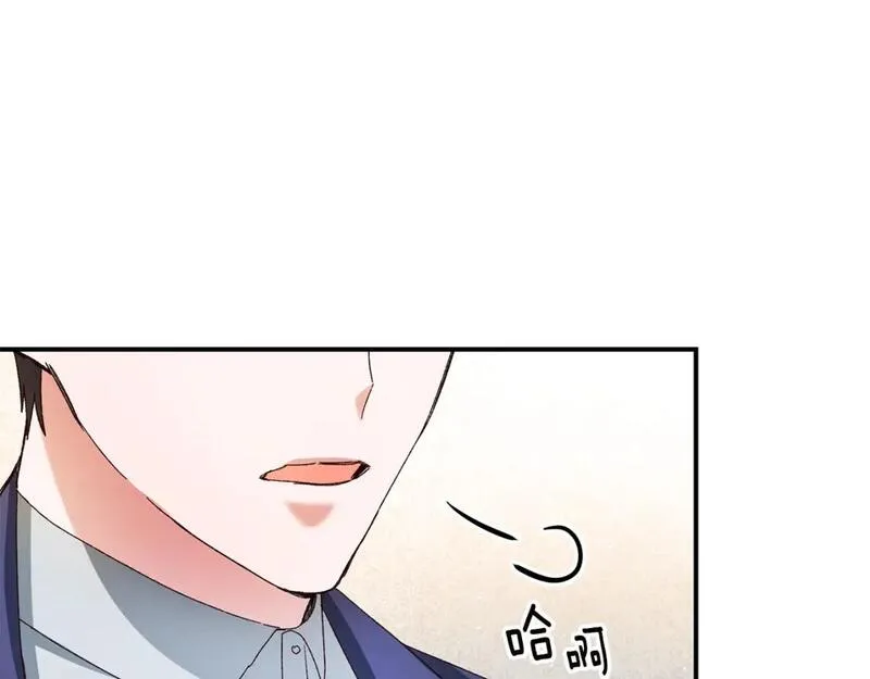 第43话 坐等被绑架0