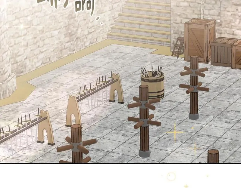 第52话 恨之入骨的父亲1