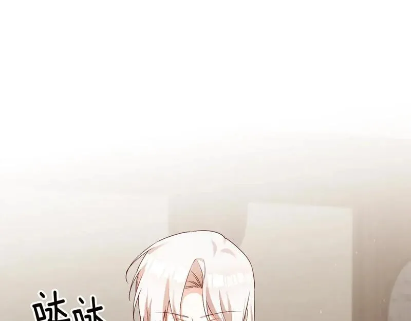 第44话 配合演出4