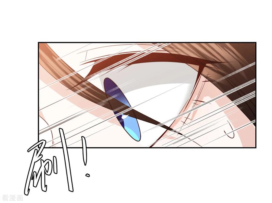 第19话 雪天傲被骗受伤3