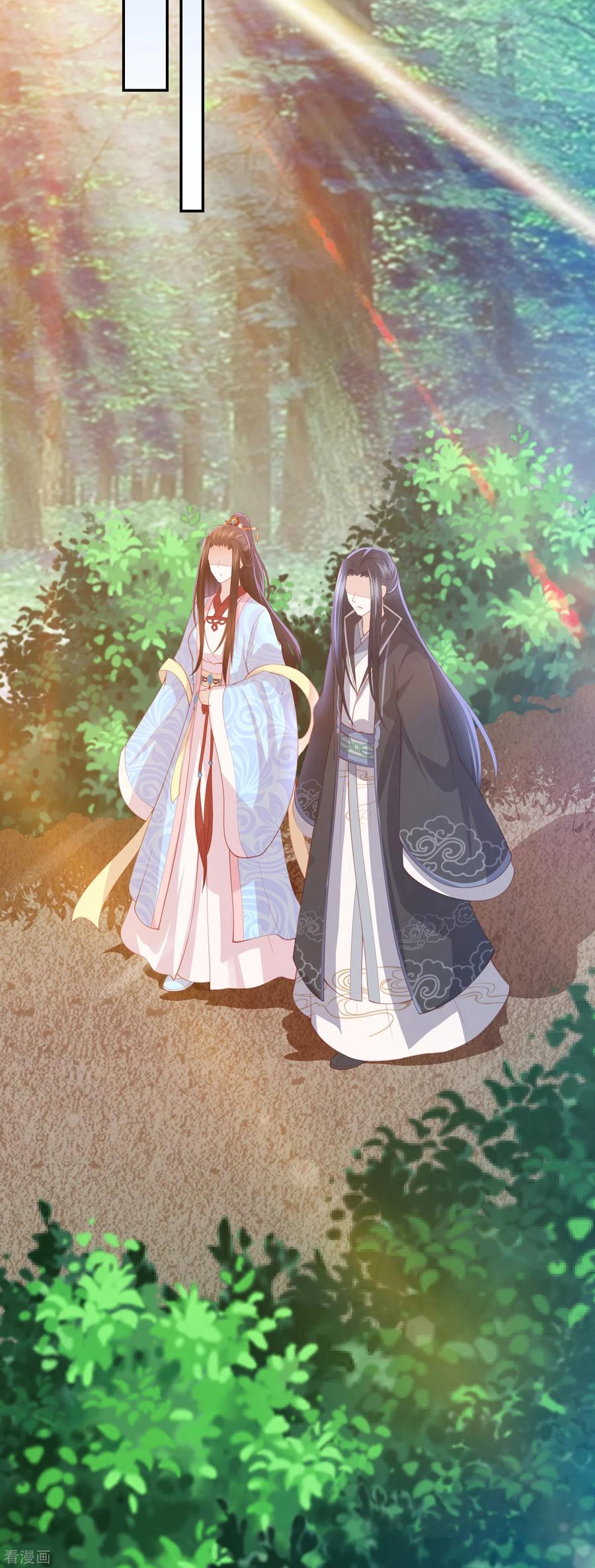 第125话 我才是最适合你的妻子3