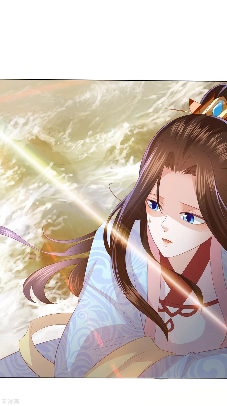 第122话 你还会丢下我么4