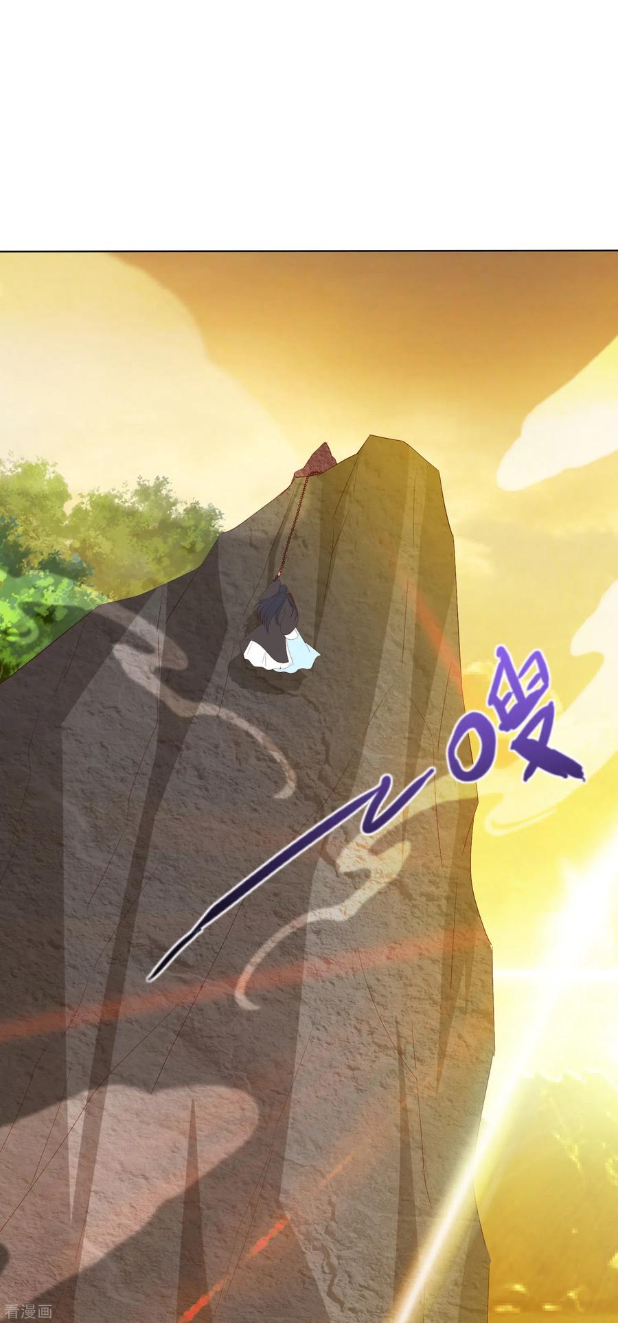 第122话 你还会丢下我么1