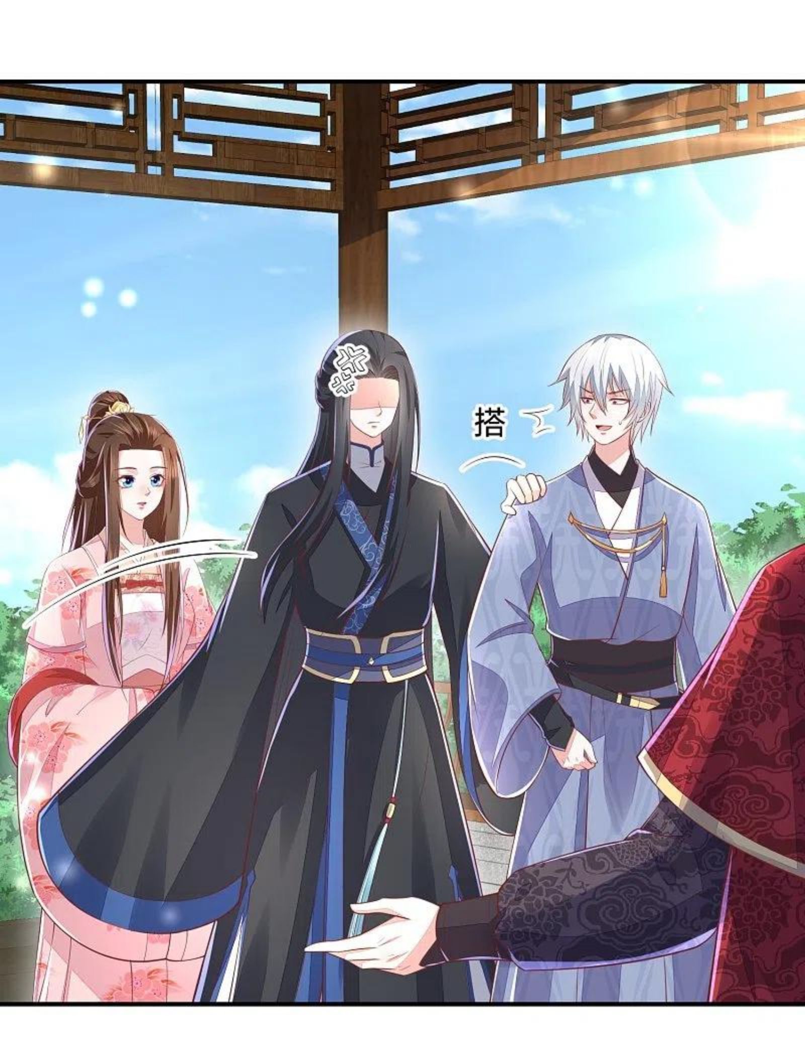 第253话 九品神器丹3