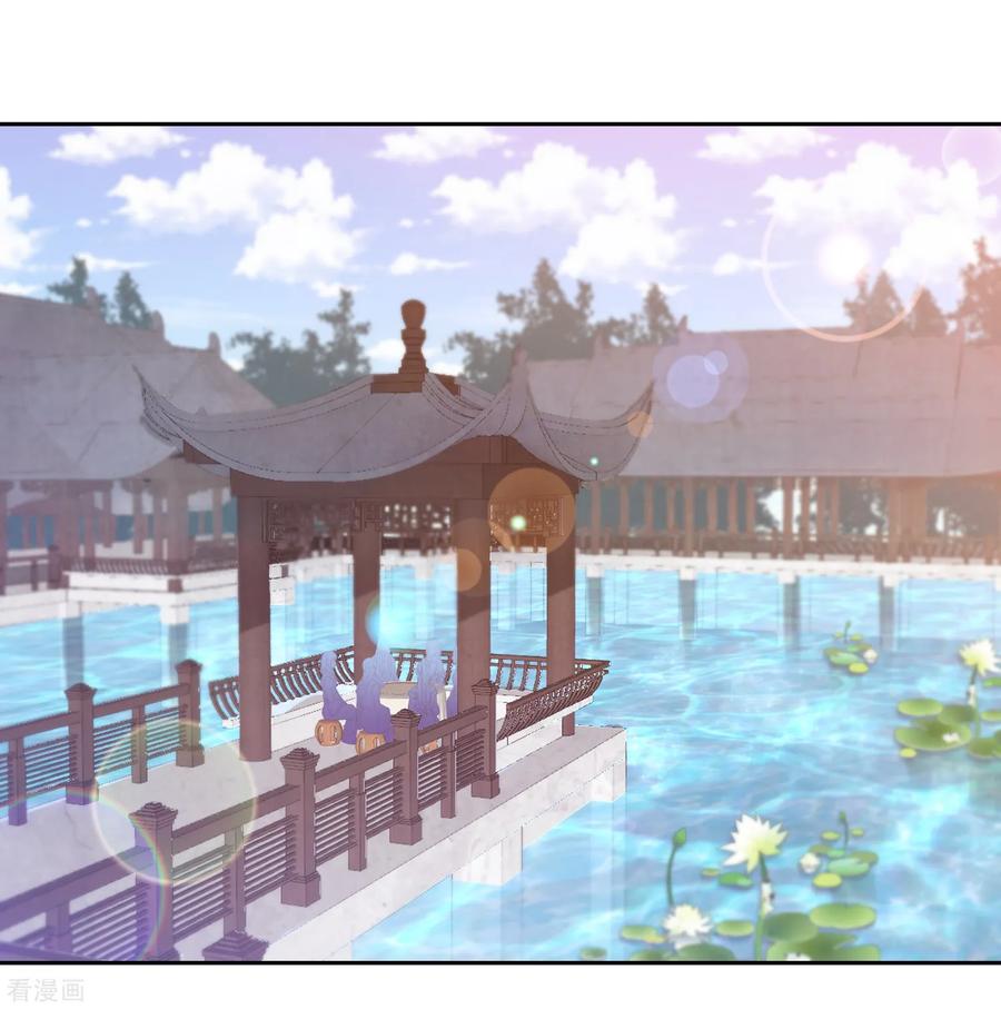 第34话 李茗烟惊魂落水1