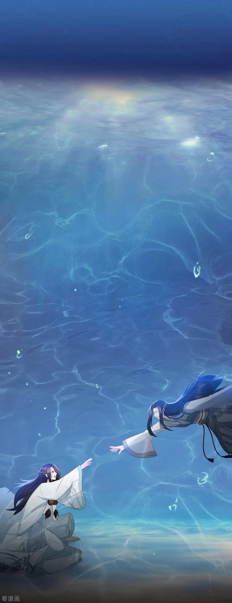 第24话 各方打捞，尸骨无存1