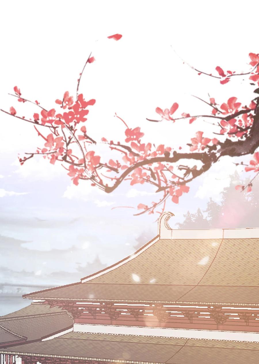 第9话 你过得不好，本宫就安心了1