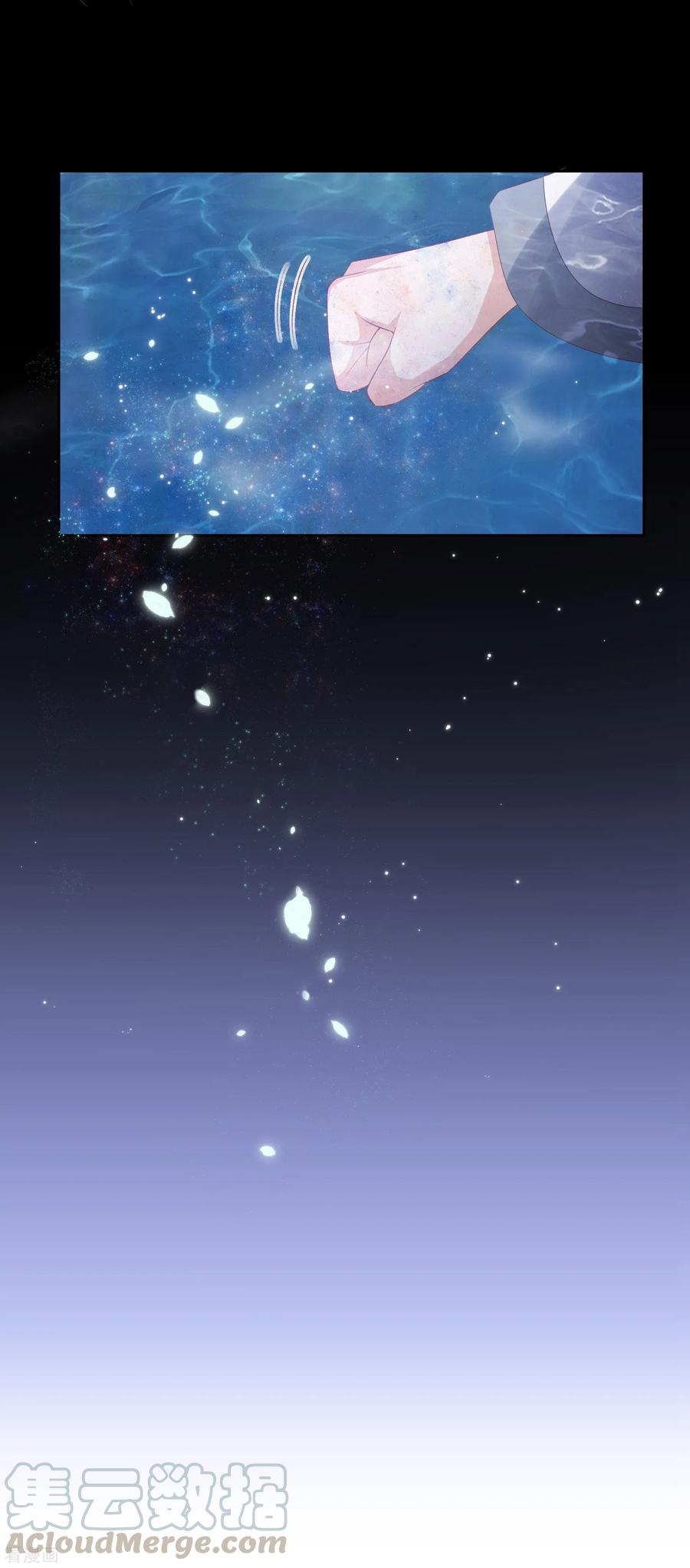 第24话 各方打捞，尸骨无存4