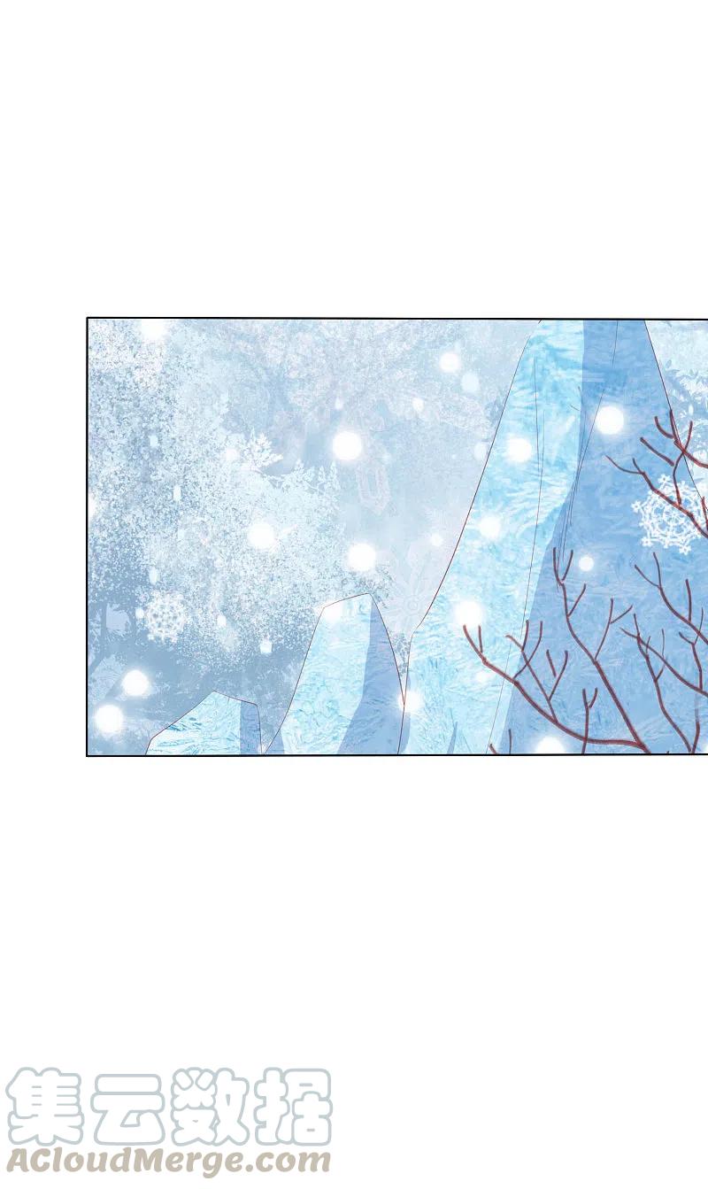 第218话 我没事了4