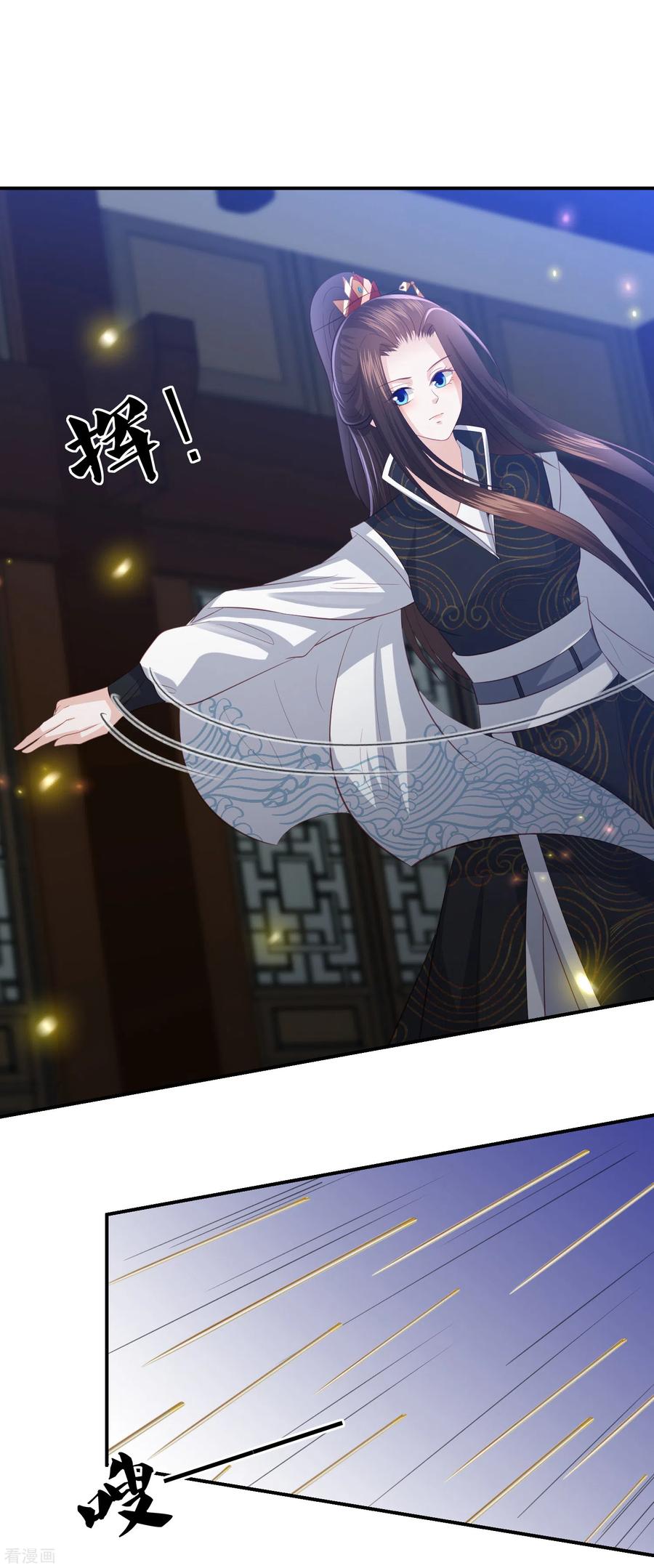 第170话 我一个人就可以了1