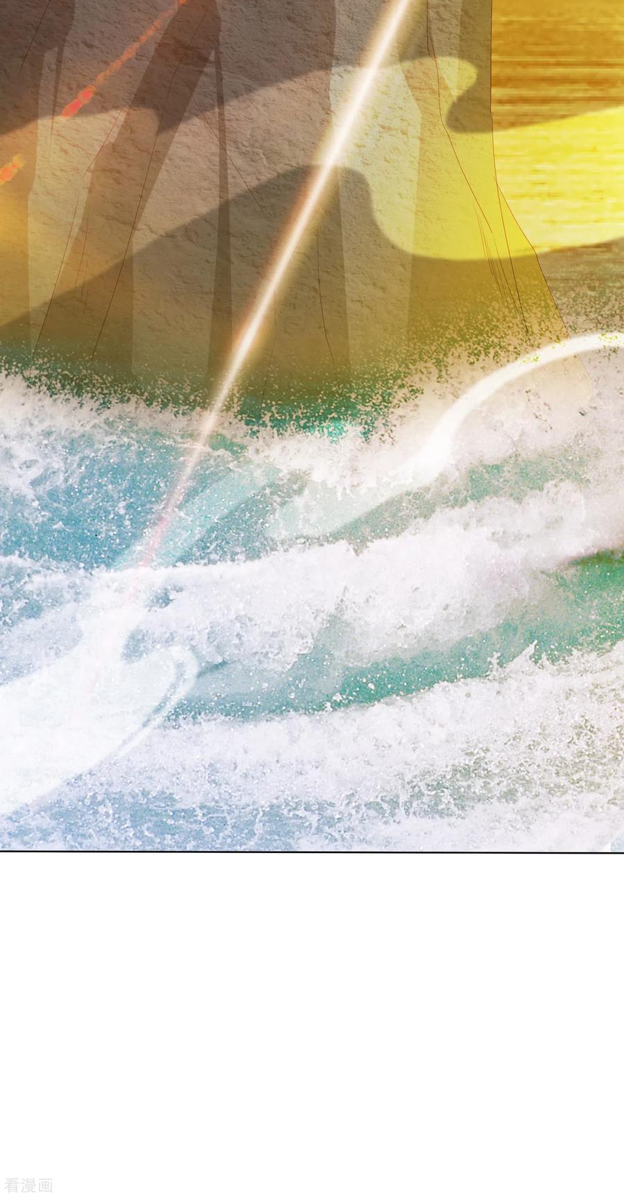 第122话 你还会丢下我么2