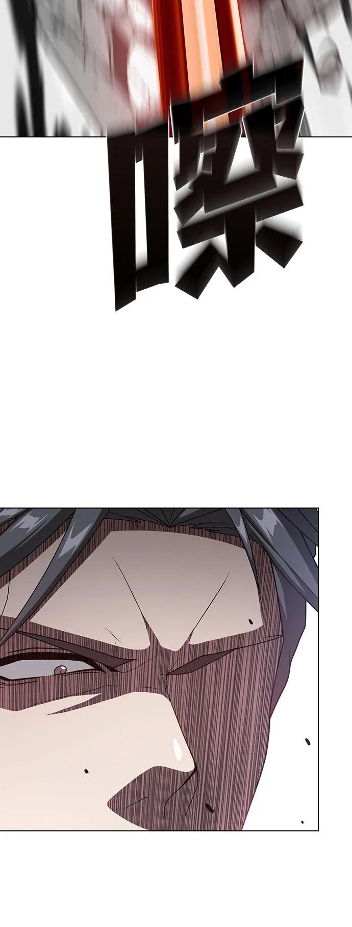 被塔诅咒的猎人~漫画,第199话3图