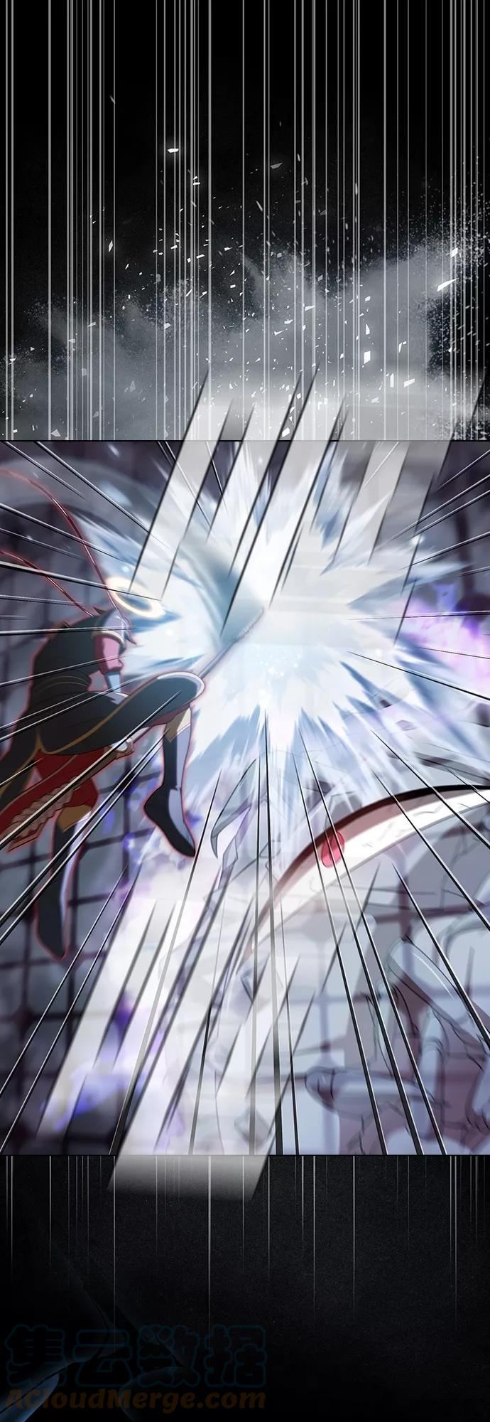 被塔诅咒的猎人~漫画,第113话5图