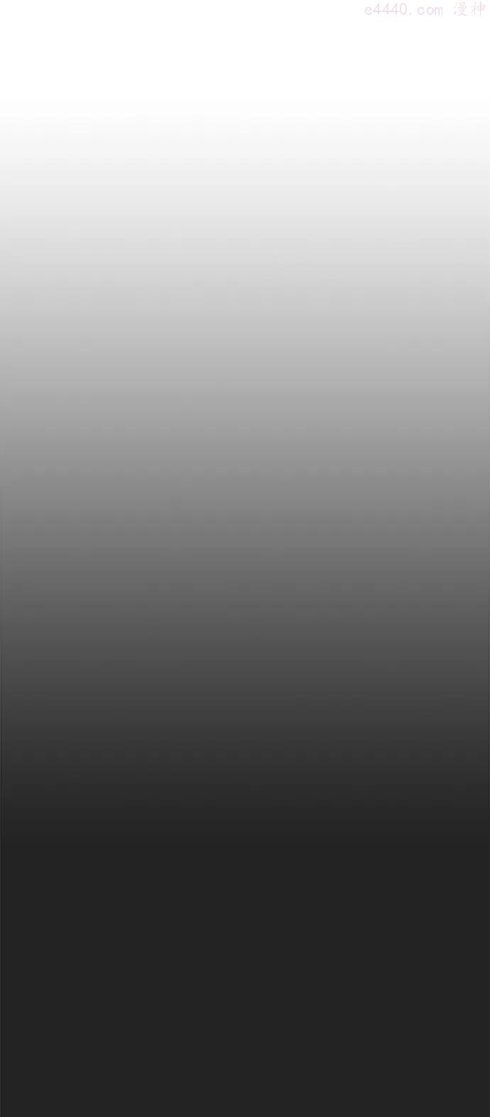 被塔诅咒的猎人~漫画,第7话4图