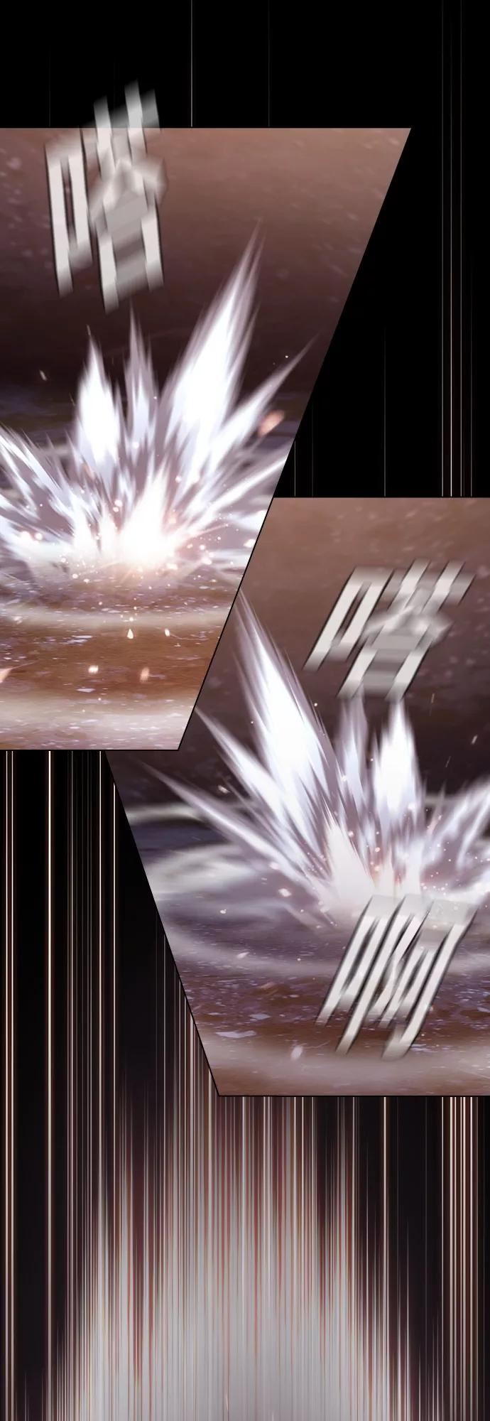 被塔诅咒的猎人~漫画,第127话3图