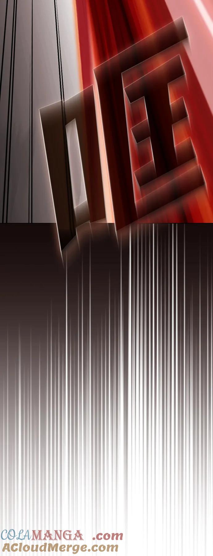 被塔诅咒的猎人~漫画,第199话1图