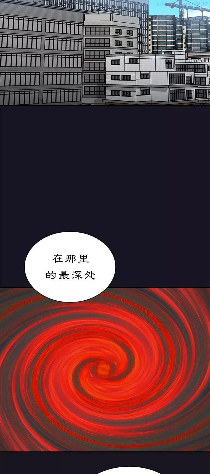 被塔诅咒的猎人~漫画,第18话5图