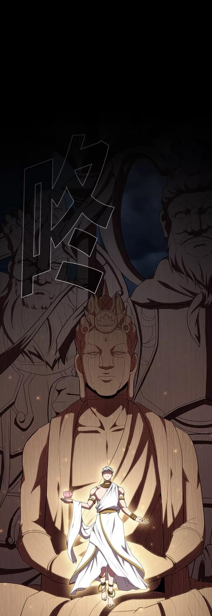 被塔诅咒的猎人~漫画,第131话2图