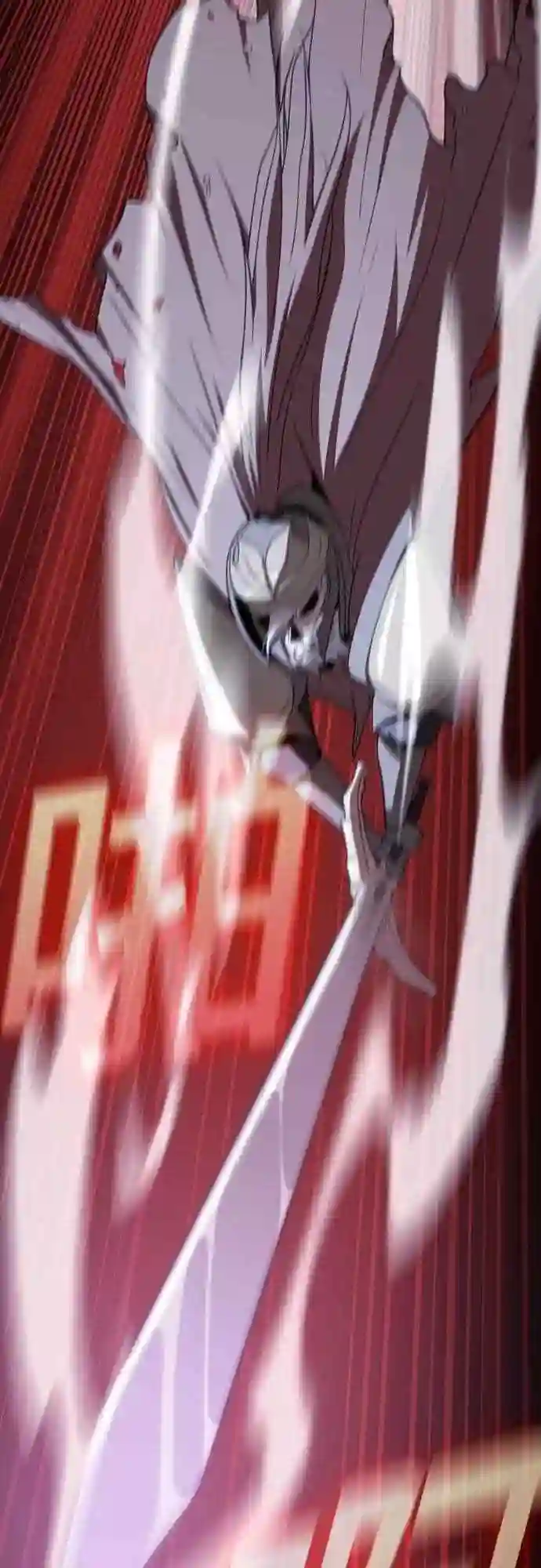 被塔诅咒的猎人~漫画,第111话1图