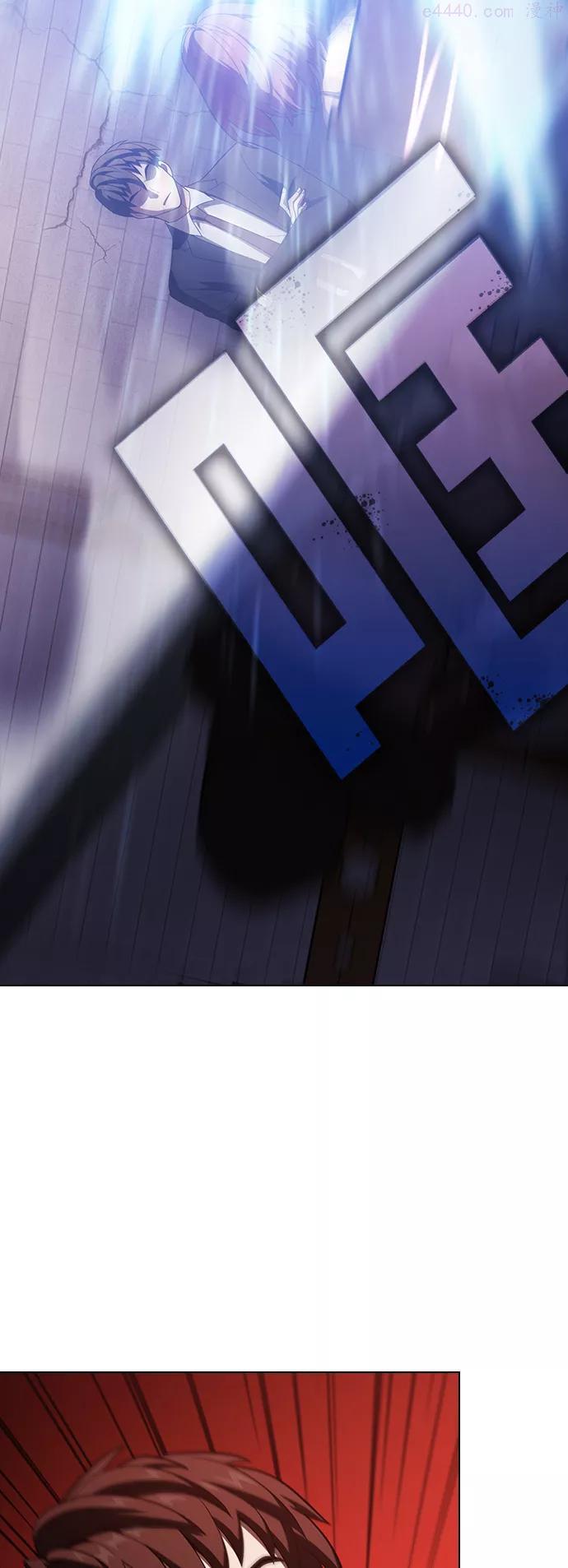 被塔诅咒的猎人~漫画,第29话5图