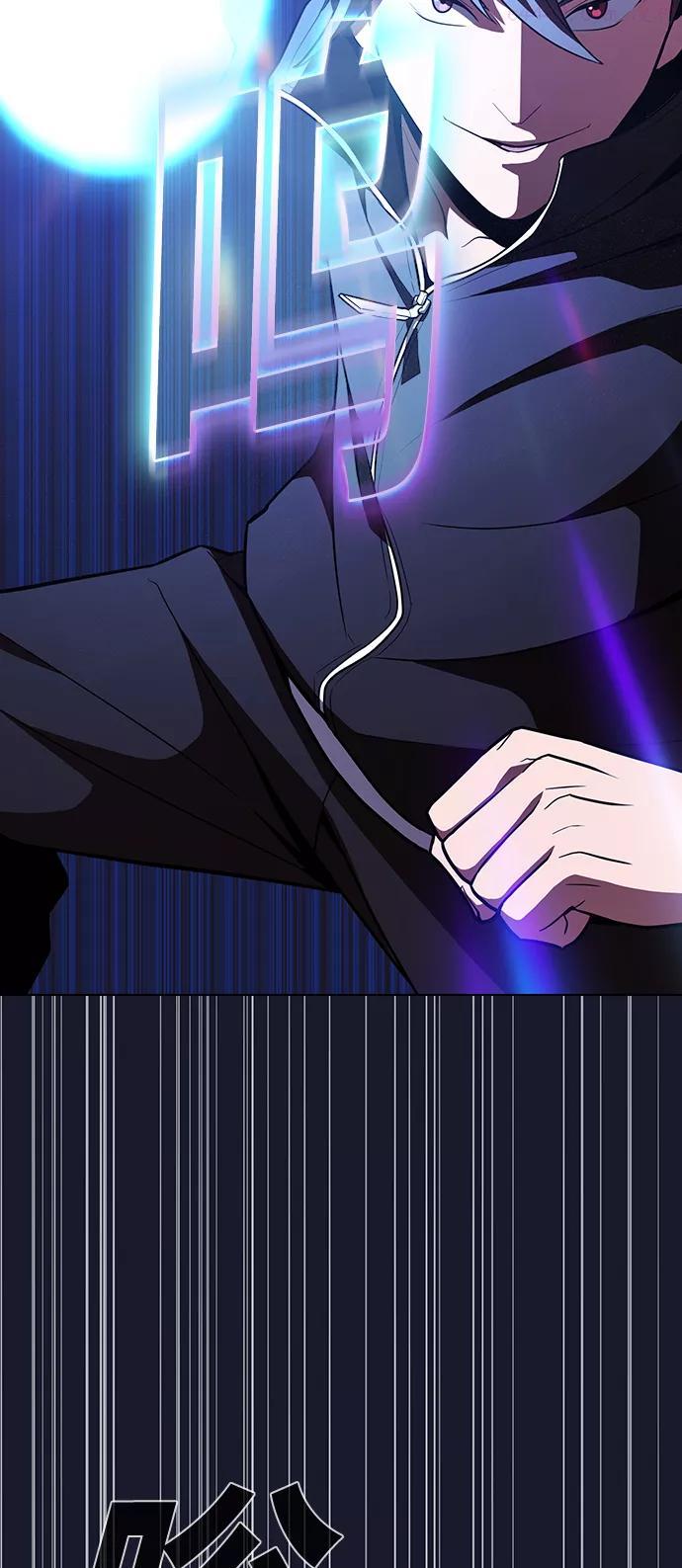 被塔诅咒的猎人~漫画,第14话4图