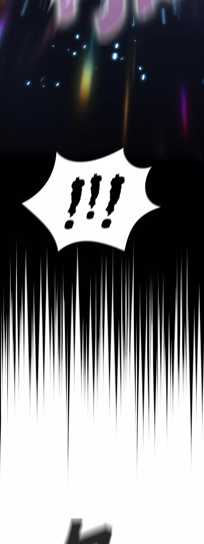 被塔诅咒的猎人~漫画,第15话1图