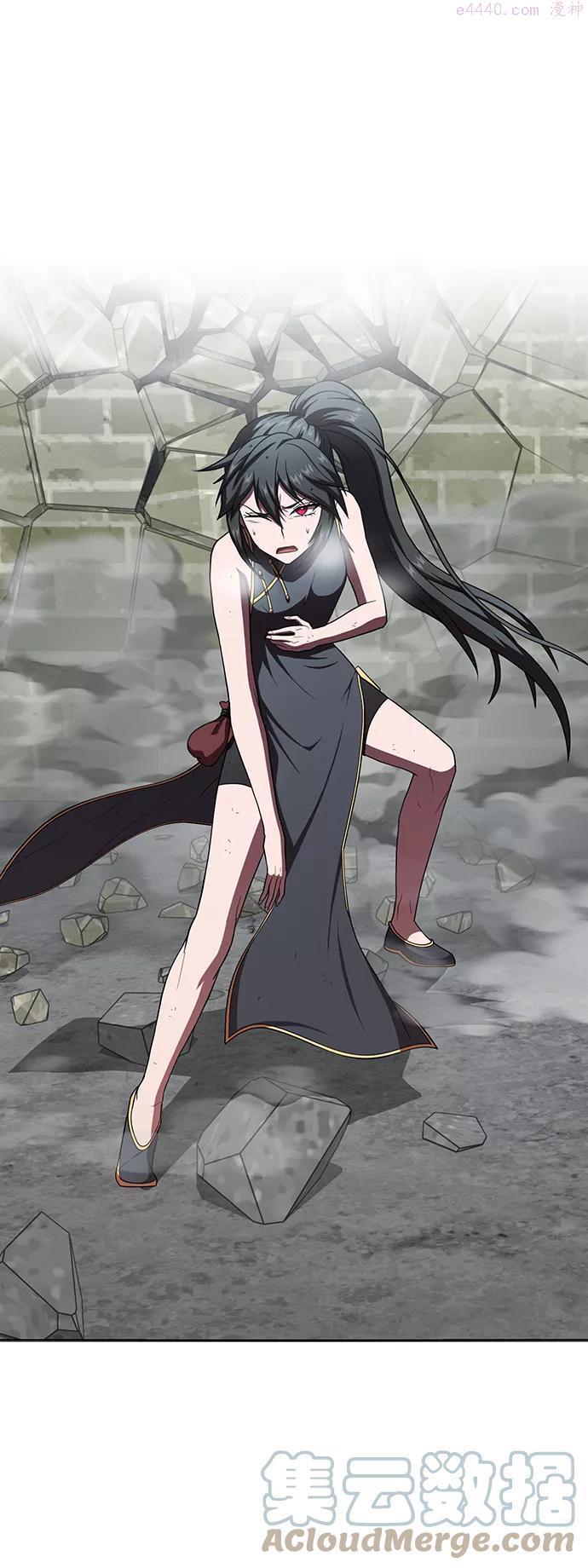 被塔诅咒的猎人~漫画,第72话2图