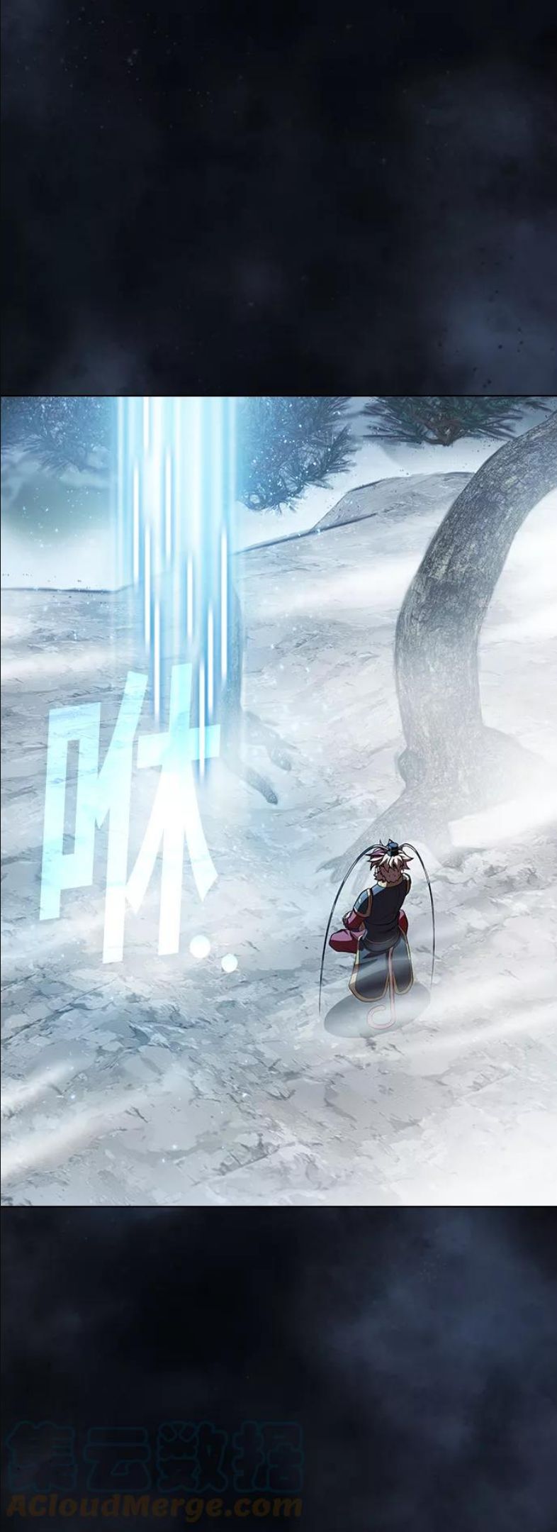 被塔诅咒的猎人~漫画,第89话1图