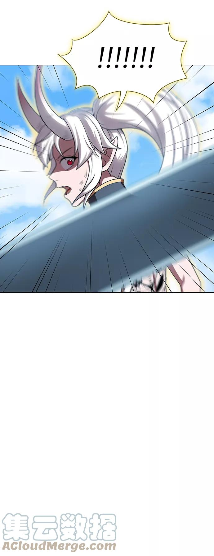 被塔诅咒的猎人~漫画,第100话5图