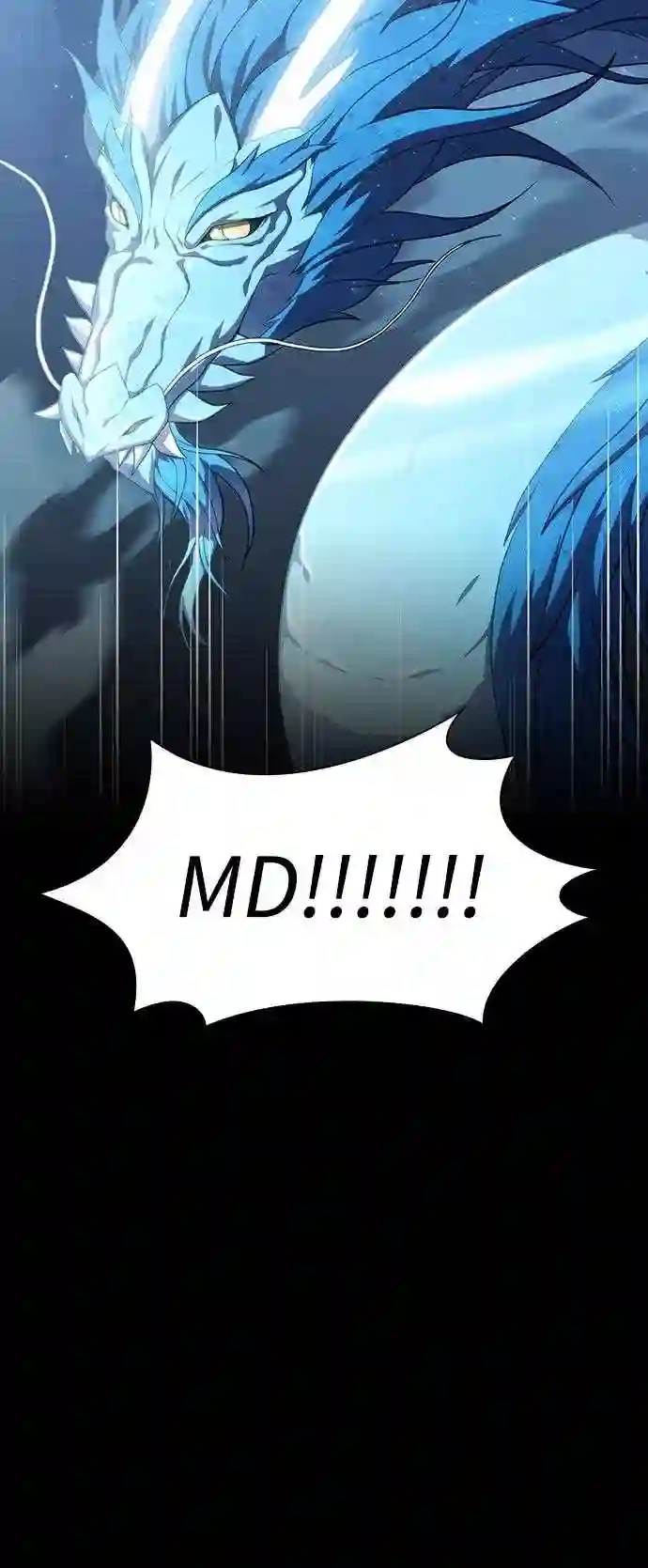 被塔诅咒的猎人~漫画,第103话5图