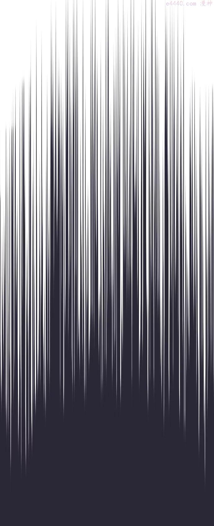 被塔诅咒的猎人~漫画,第60话1图