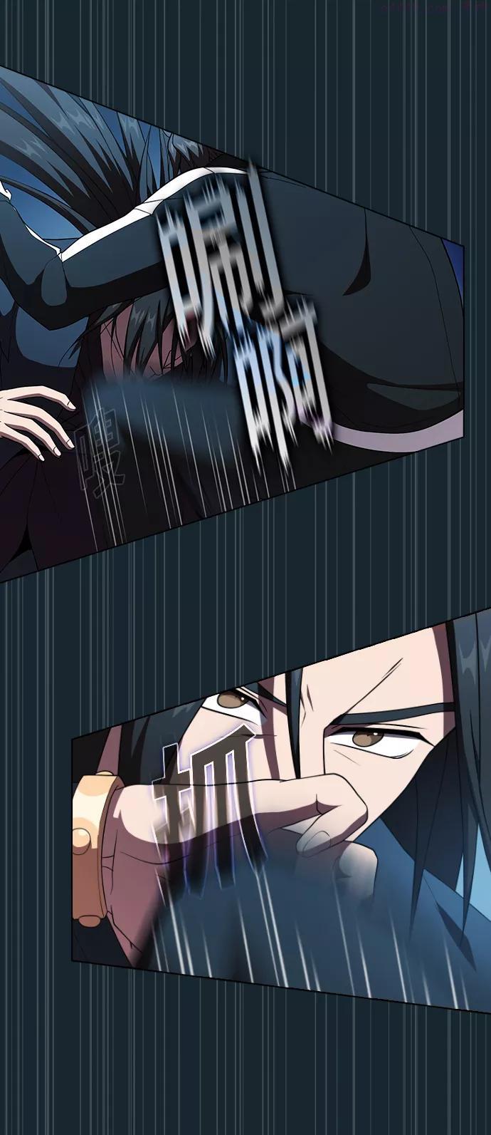 被塔诅咒的猎人~漫画,第68话3图