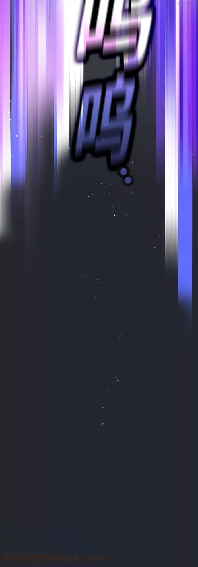 被塔诅咒的猎人~漫画,第78话5图