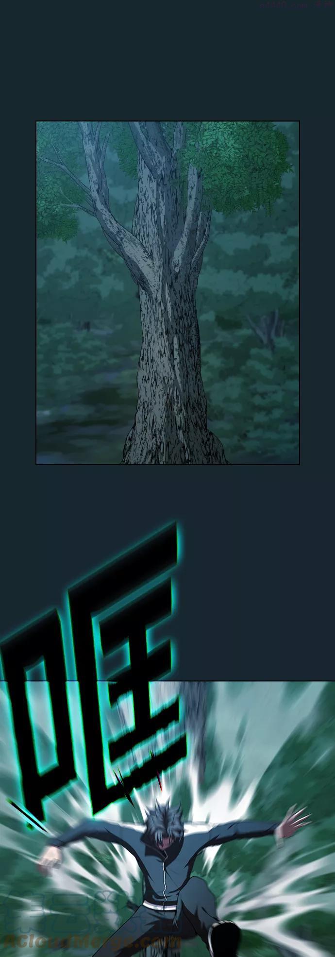 被塔诅咒的猎人~漫画,第70话1图