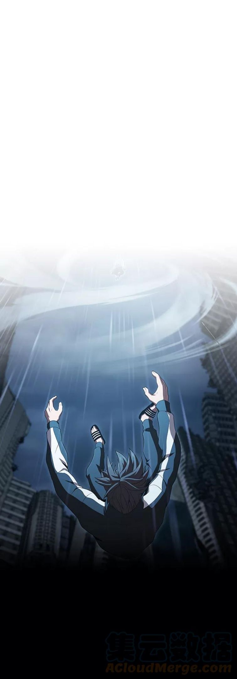 被塔诅咒的猎人~漫画,第88话1图