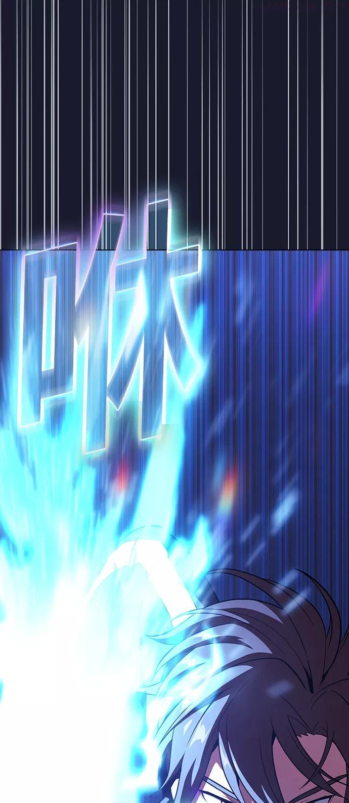 被塔诅咒的猎人~漫画,第14话3图