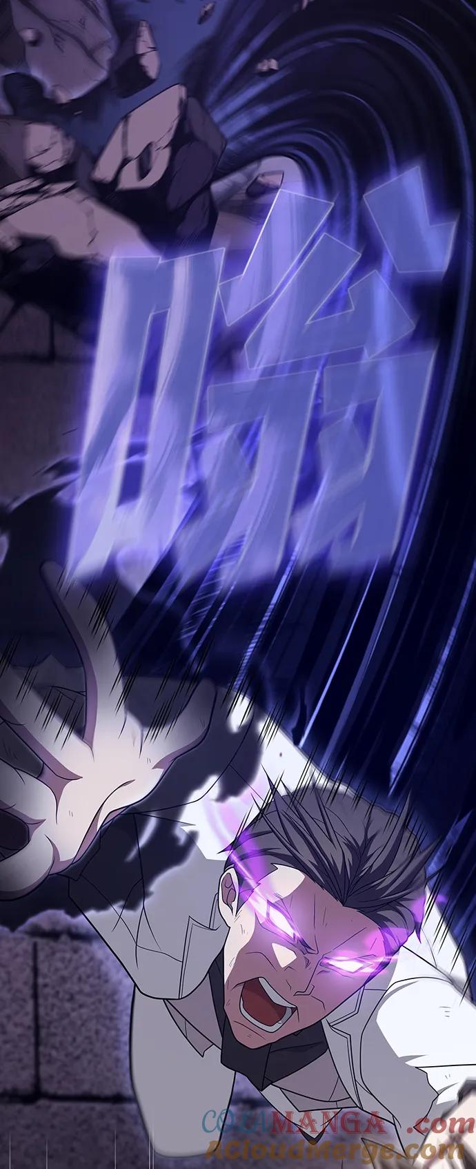 被塔诅咒的猎人~漫画,第216话5图